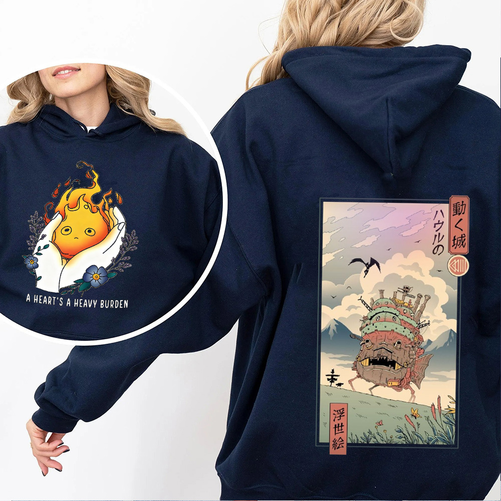 Howls Moving Castle Unisex Shirt/Crewneck/Hoodie