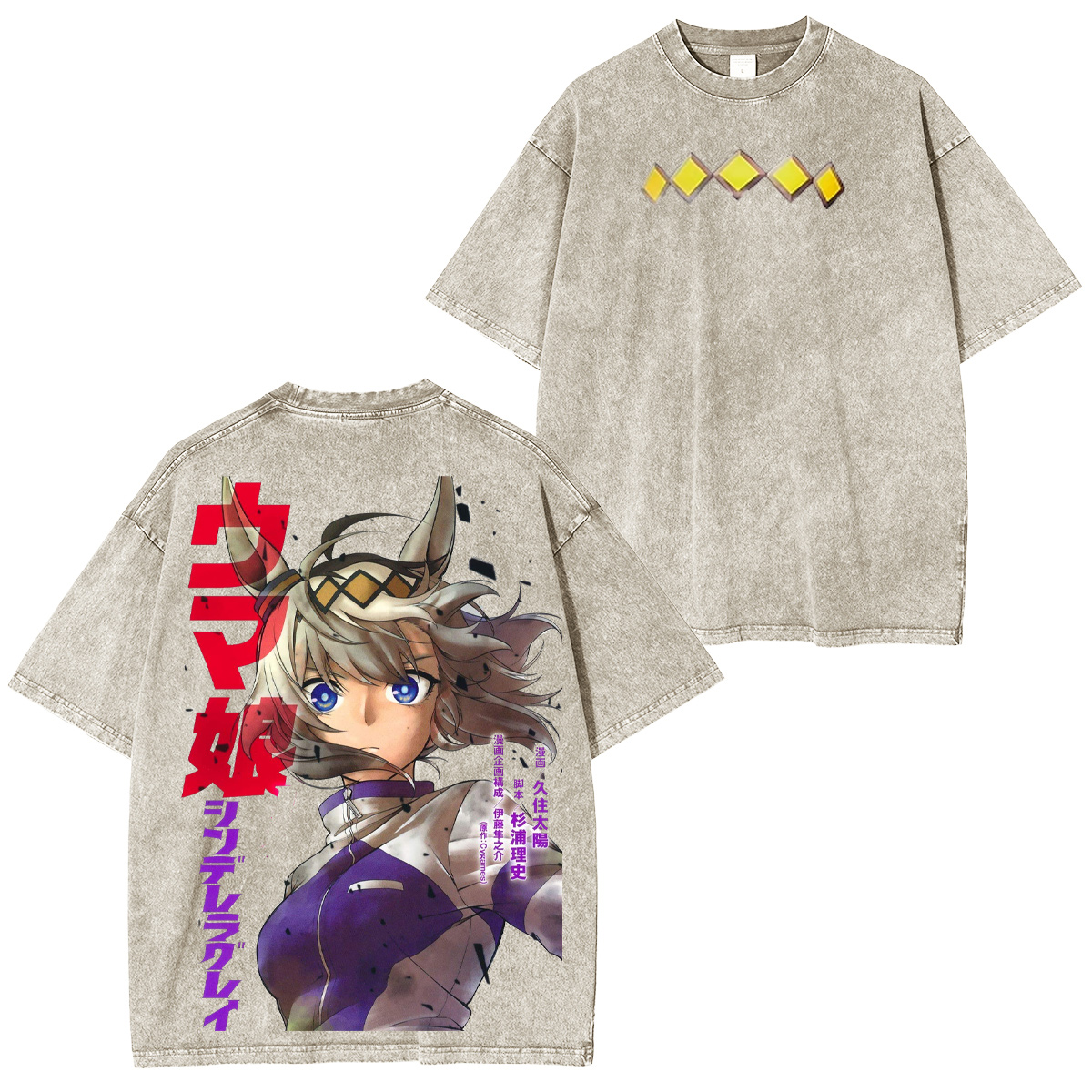 Umamusume Vintage Oversized T-shirt/Crewneck/Hoodie
