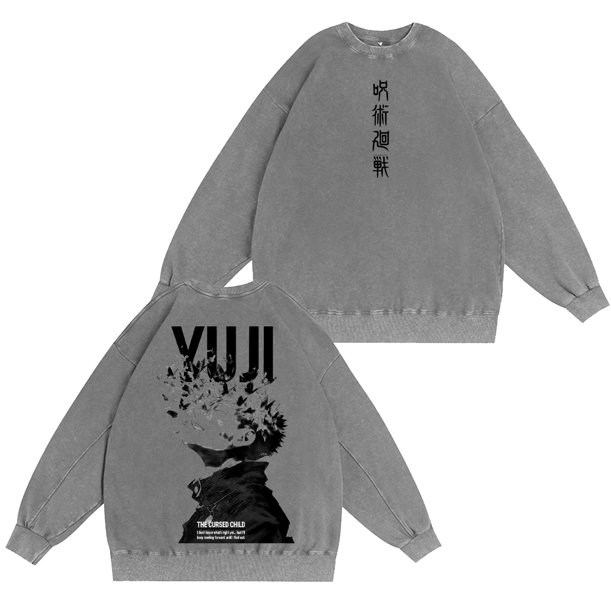Yuji Itadori Jujutsu Kaisen Anime Oversized T-shirt/Crewneck/Hoodie