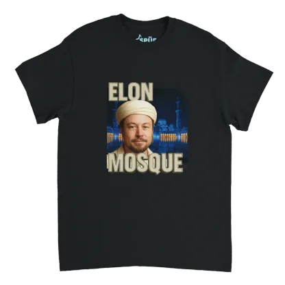 "Elon Mosque"