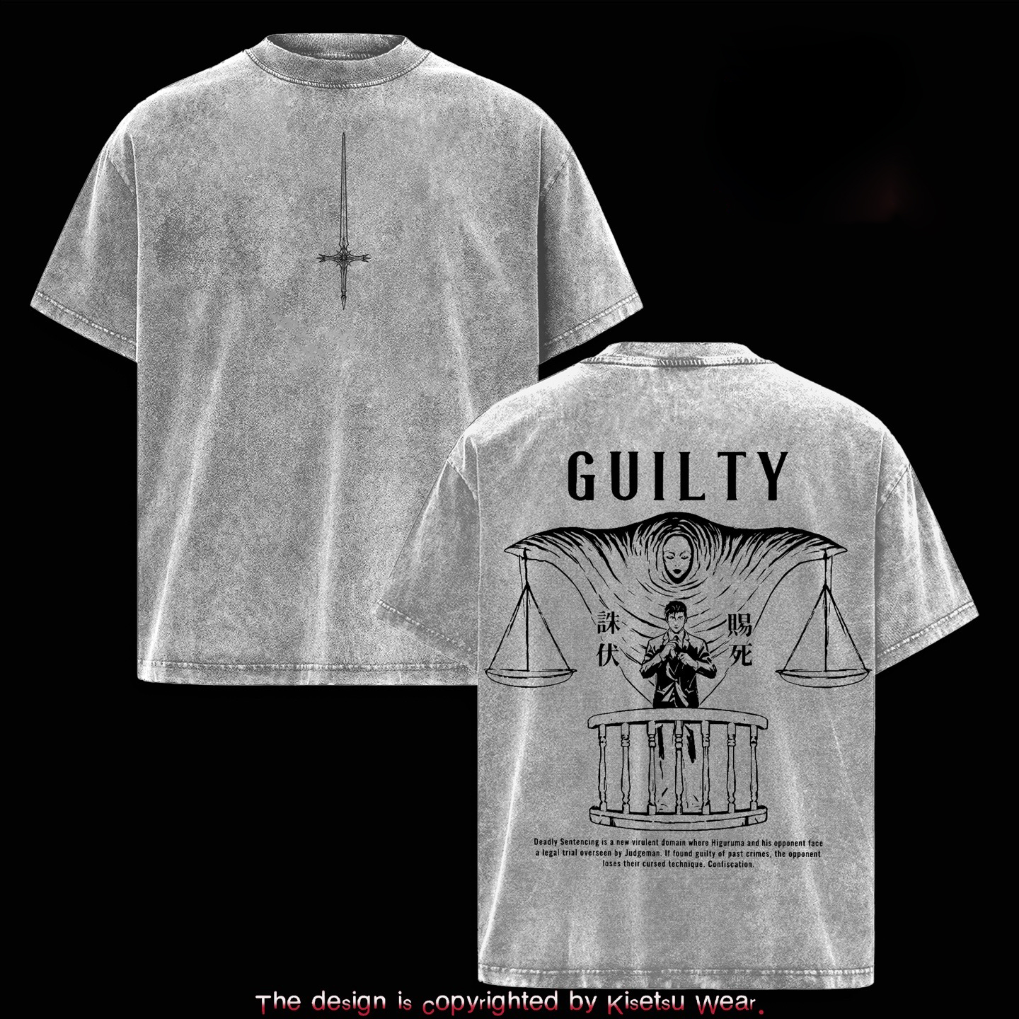 Higuruma jujutsu kaisen Oversized T-shirt/Crewneck/Hoodie