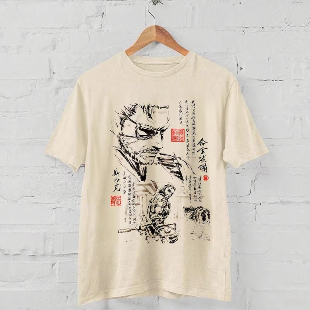 Game Metal Gear Solid Cotton Shirt