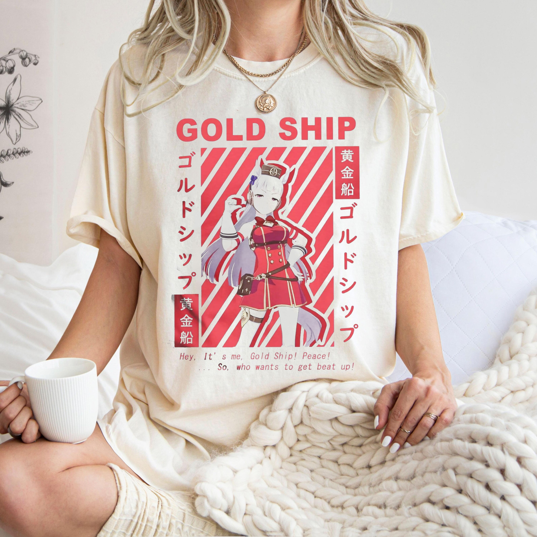 Gold ship gold ship Unisex T-shirt/Crewneck/Hoodie