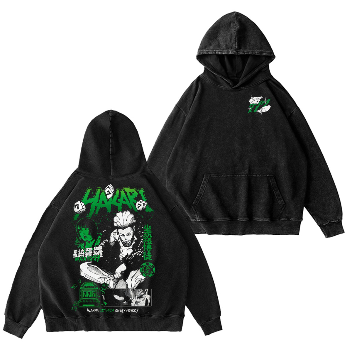 Kinji Hakari Jujutsu Kaisen Oversized T-shirt/Crewneck/Hoodie