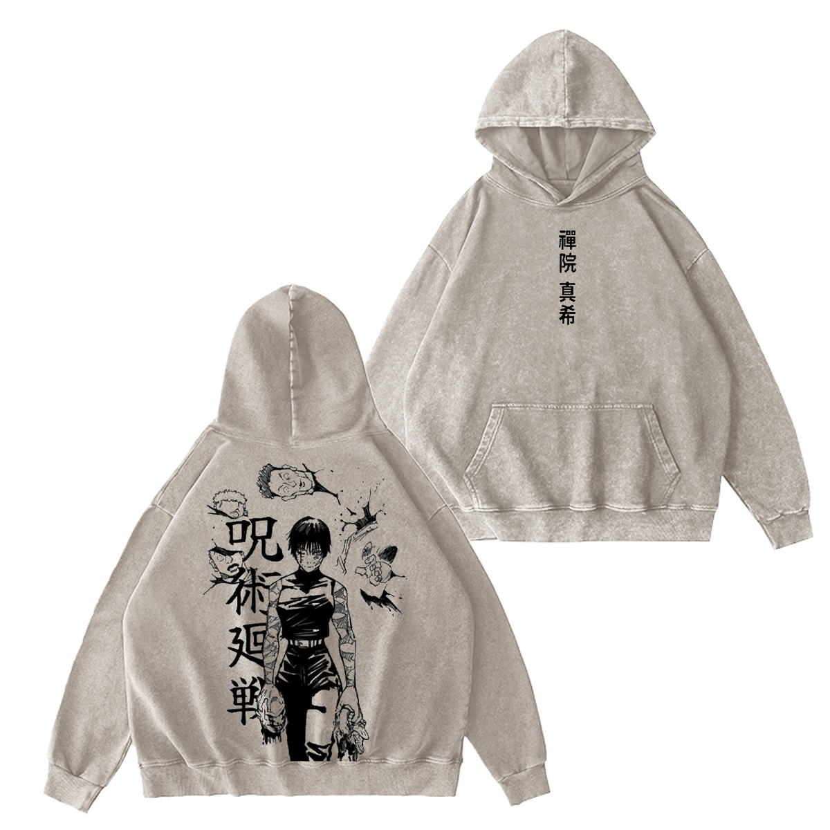 Maki Zenin Jujutsu Kaisen Oversized T-shirt/Crewneck/Hoodie