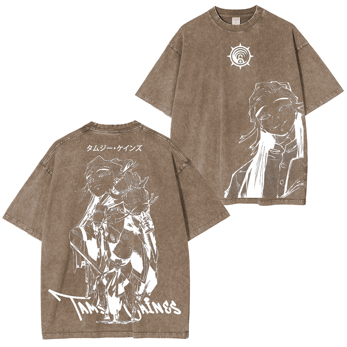 Gachiakuta Oversized T-shirt/Crewneck/Hoodie