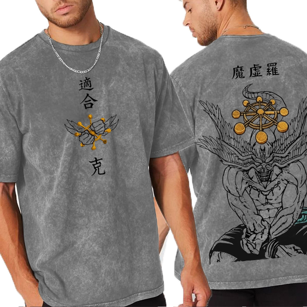 Mahoraga Jujutsu Kaisen Oversized T-shirt/Crewneck/Hoodie