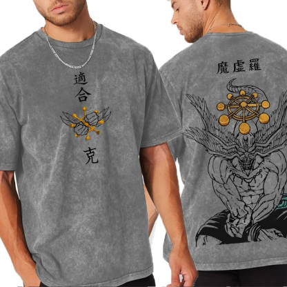 Mahoraga Jujutsu Kaisen Oversized T-shirt/Crewneck/Hoodie