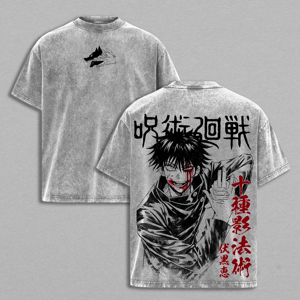 Jujutsu Kaisen Oversized T-shirt/Crewneck/Hoodie