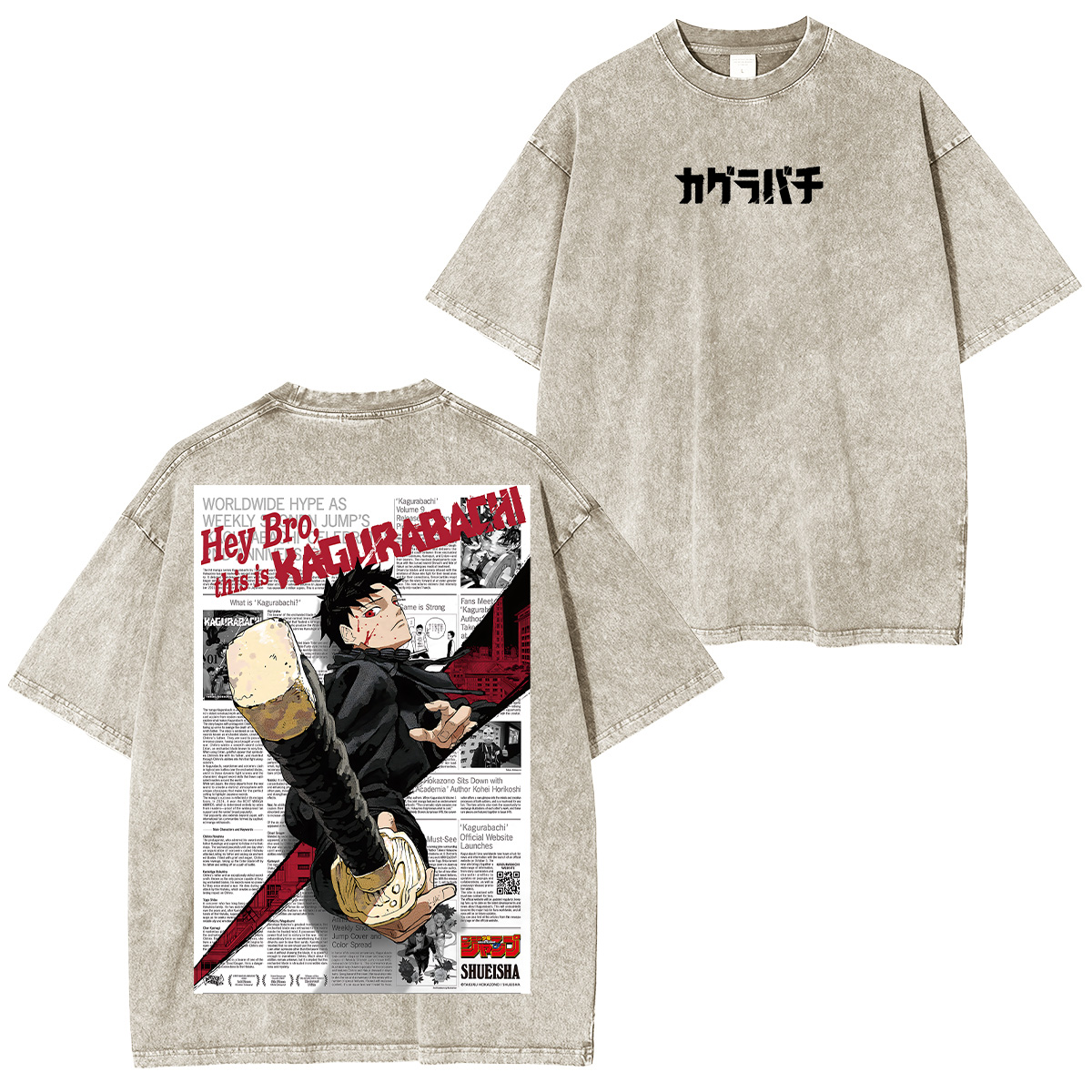 Jujutsu Kaisen: geto T-shirt/Crewneck/Hoodie