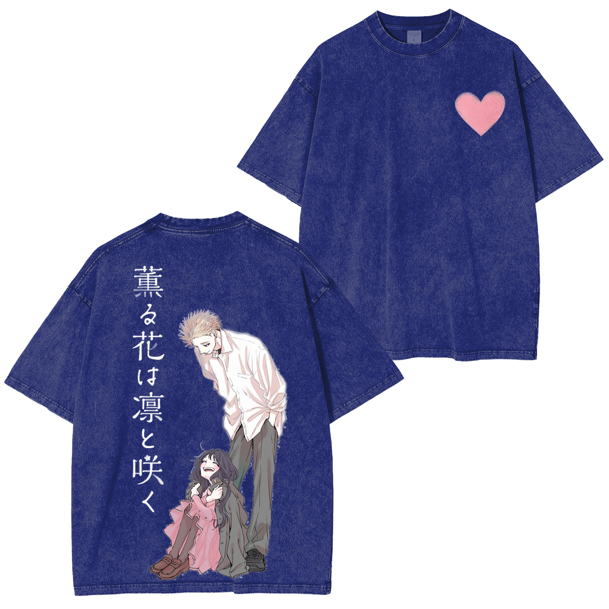 Kaoruko & Rintarou - The Fragrant Flower Blooms with Dignity Unisex  Washed T-Shirt/Hoodie/Pullover Sweatshirt