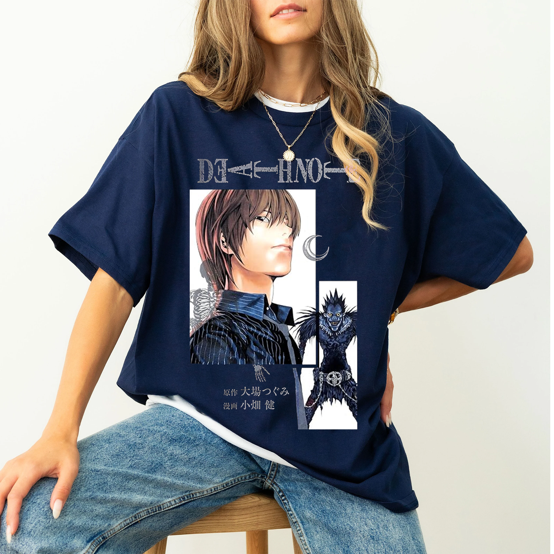 Death Note Oversized T-shirt/Crewneck/Hoodie