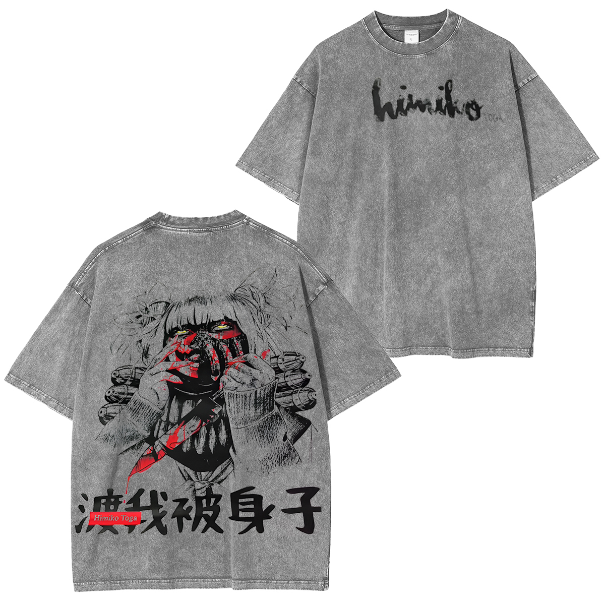 Himiko Toga Vintage Washed T-Shirts