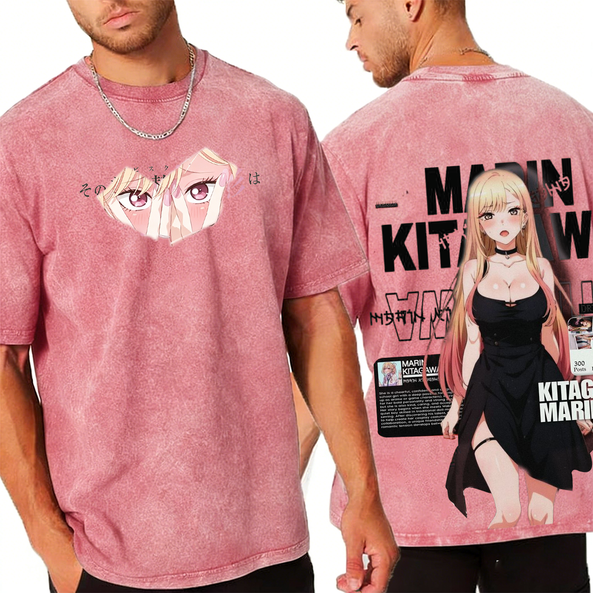 My Dress-Up Darling Oversized T-shirt/Crewneck/Hoodie