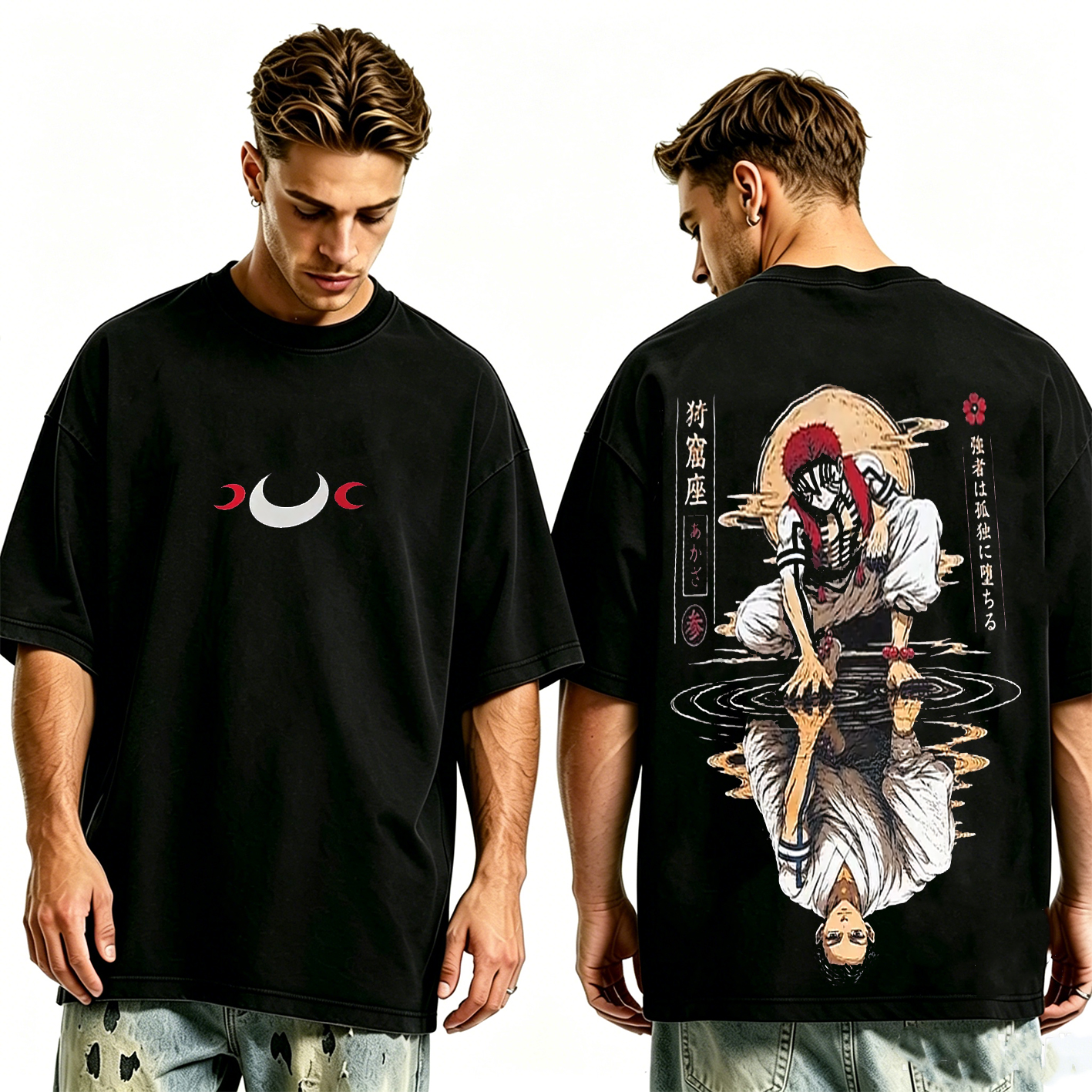 Demon Slayer Oversized T-shirt/Crewneck/Hoodie
