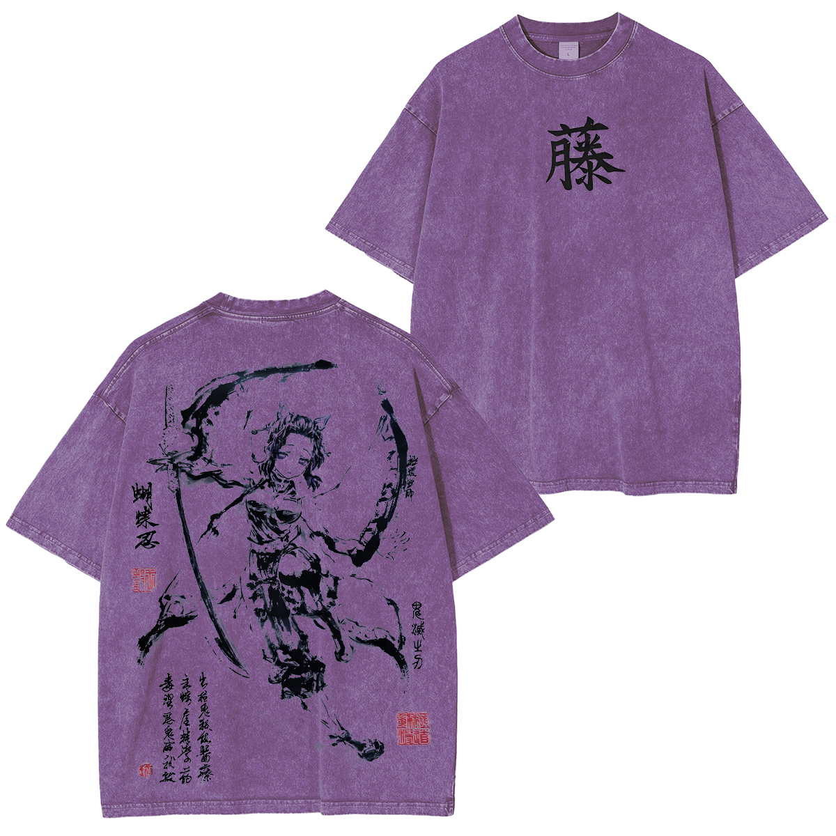 Demon Slayer Vintage Washed Tee