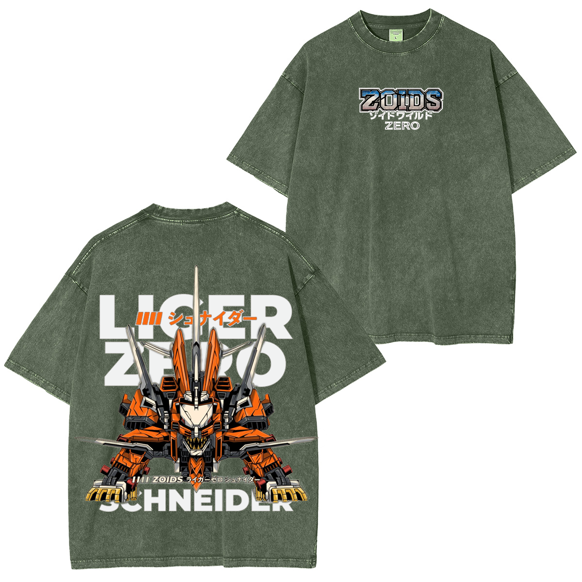 Zoids Giant Robots Animal Printed Washed Unisex T-Shirt