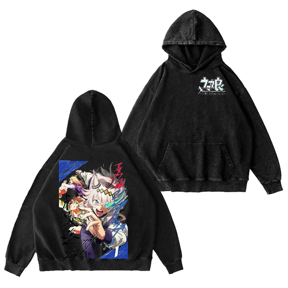 Uma Musume Oguri Cap vintage Oversized Washed T-shirt/Crewneck/Hoodie