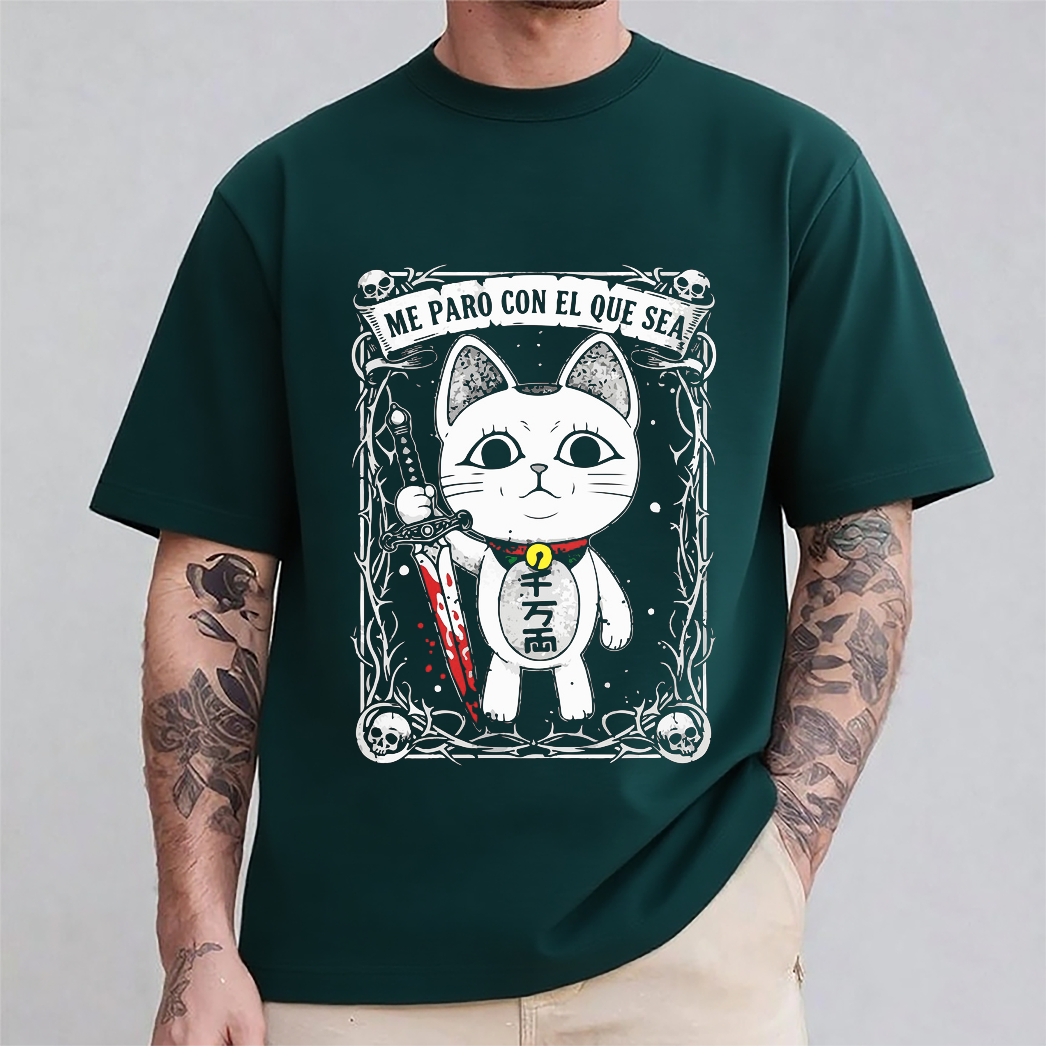 Dandadan Unisex Shirt/Crewneck/Hoodie
