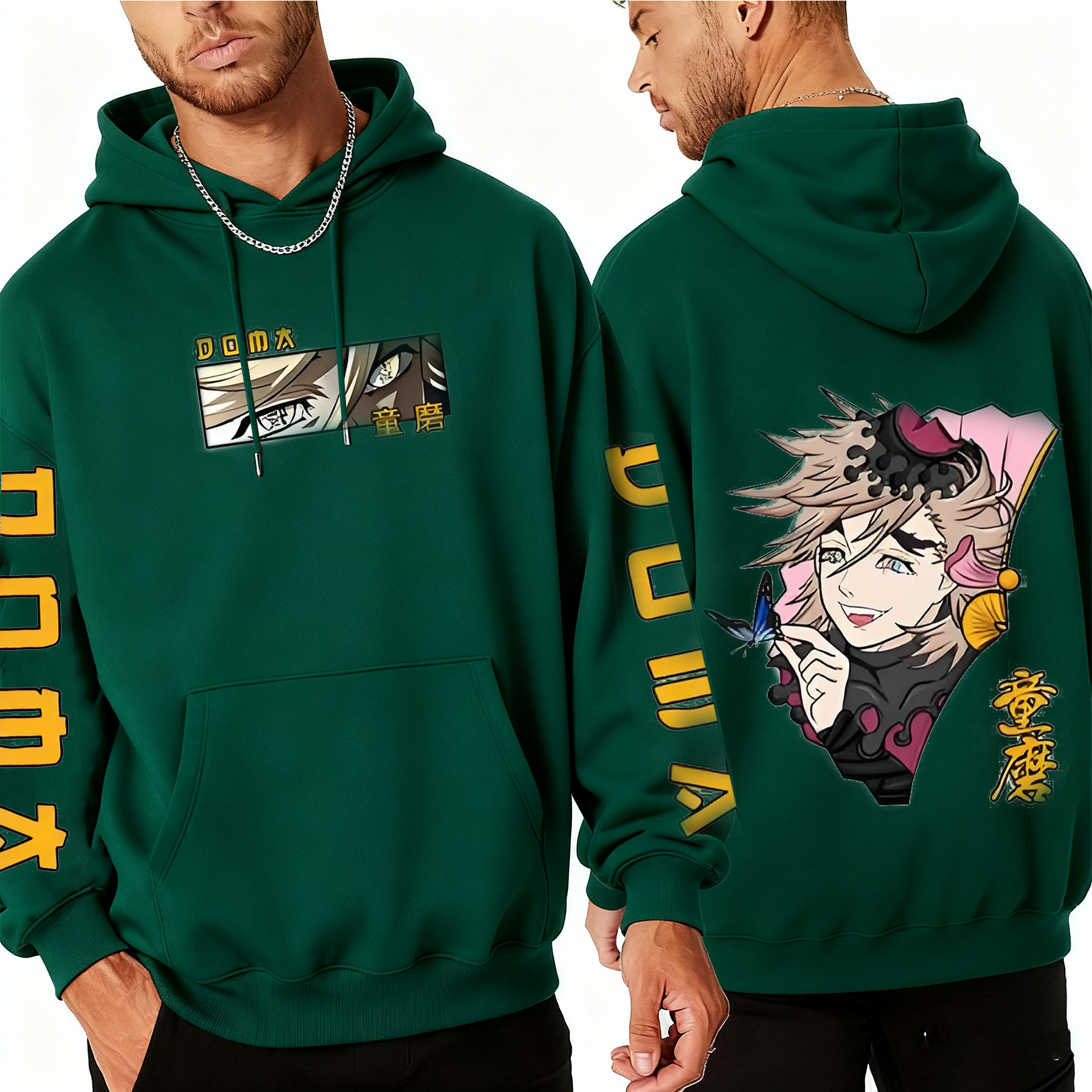 MDEM Demon Slayer Upper Moons Two Douma Anime Unisex Shirt/Crewneck/Hoodie