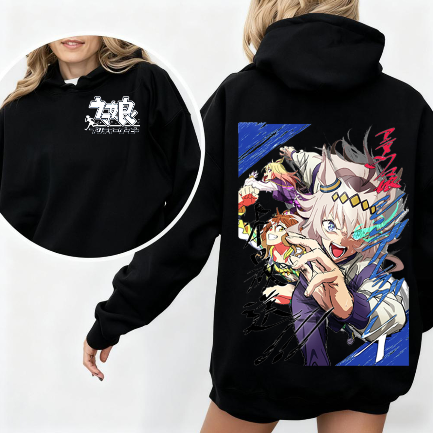 Uma Musume Oguri Cap vintage Oversized Washed T-shirt/Crewneck/Hoodie