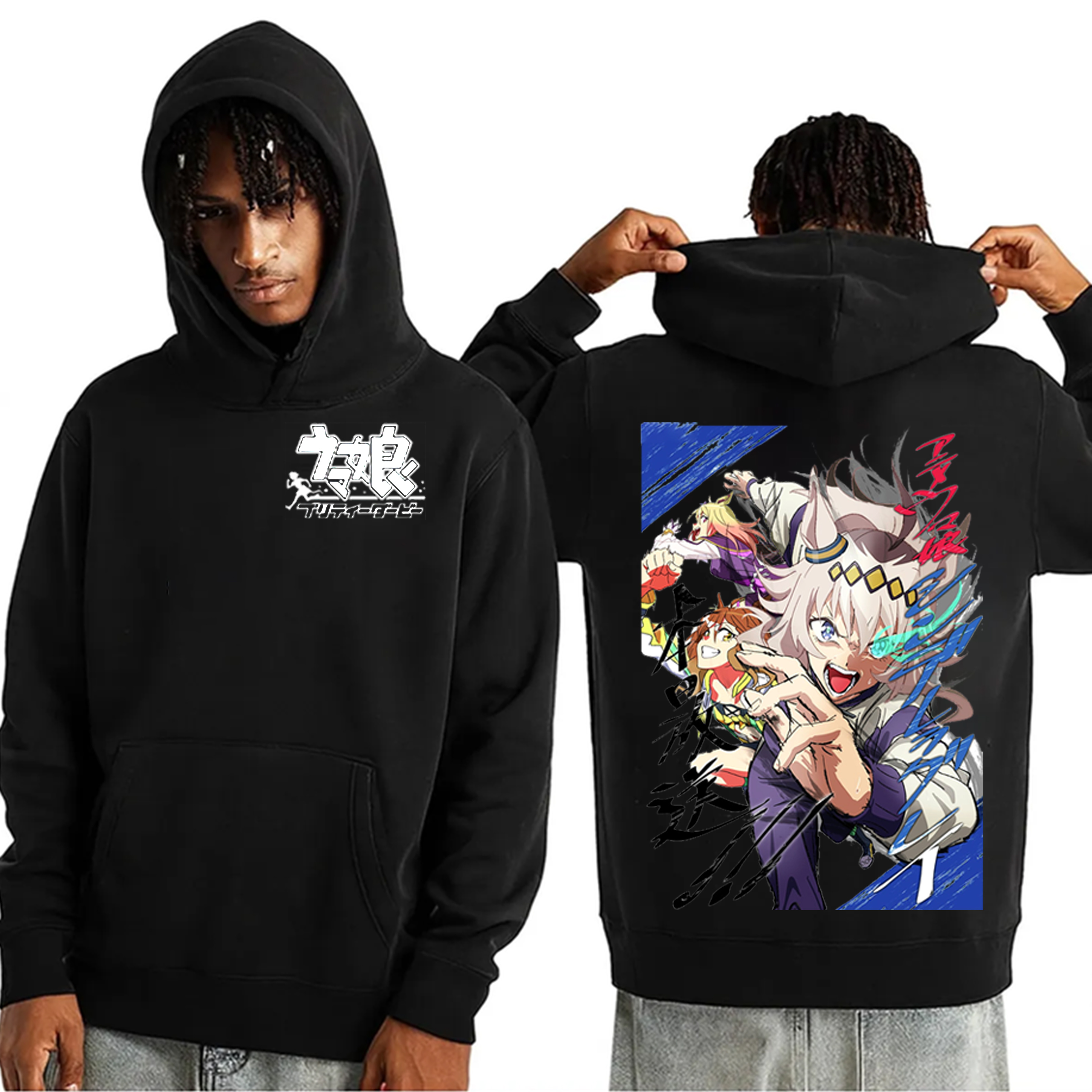 Uma Musume Oguri Cap vintage Oversized Washed T-shirt/Crewneck/Hoodie