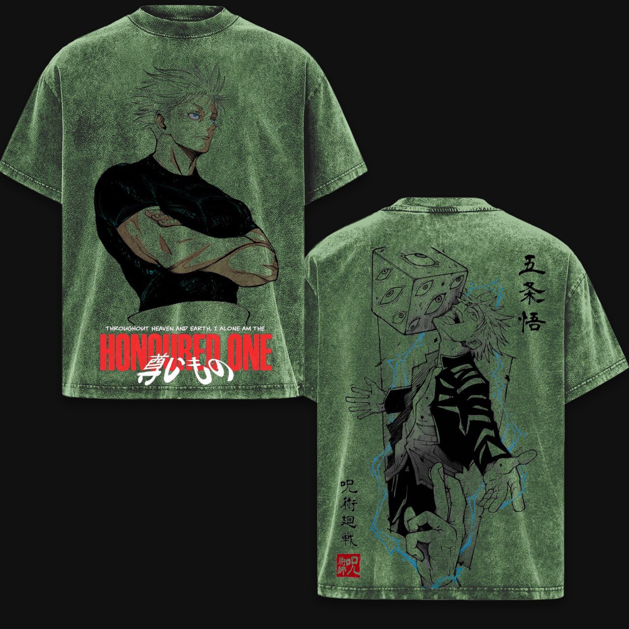 Gojo Satoru Jujutsu Kaisen Vintage Washed T-shirt/Crewneck/Hoodie