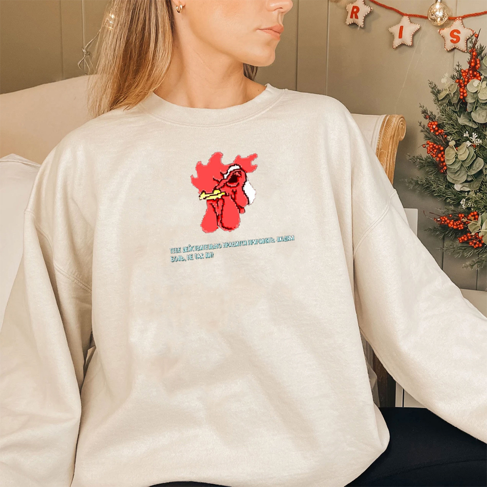 Hotline Miami Vintage Washed T-shirt/Crewneck/Hoodie