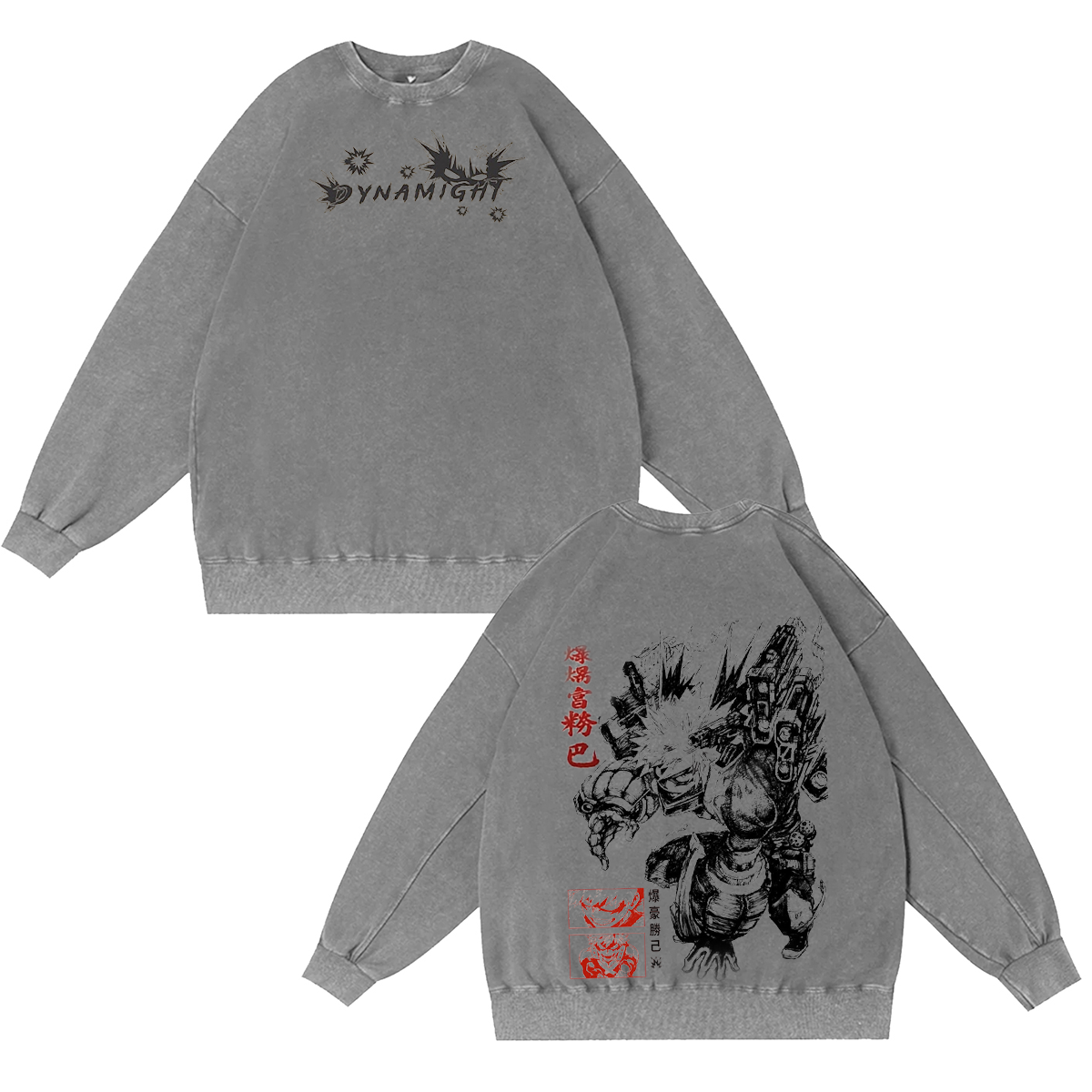 My Hero Academia Vintage T-shirt/Crewneck/Hoodie