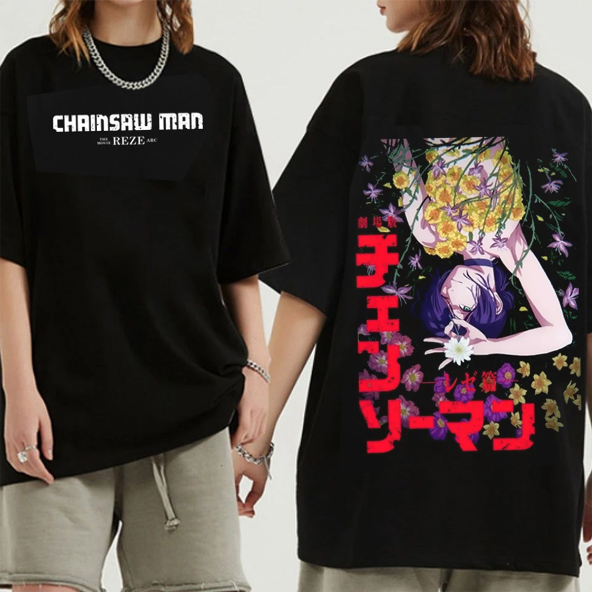 Chainsaw Man Washed T-Shirt /Crewneck/Hoodie