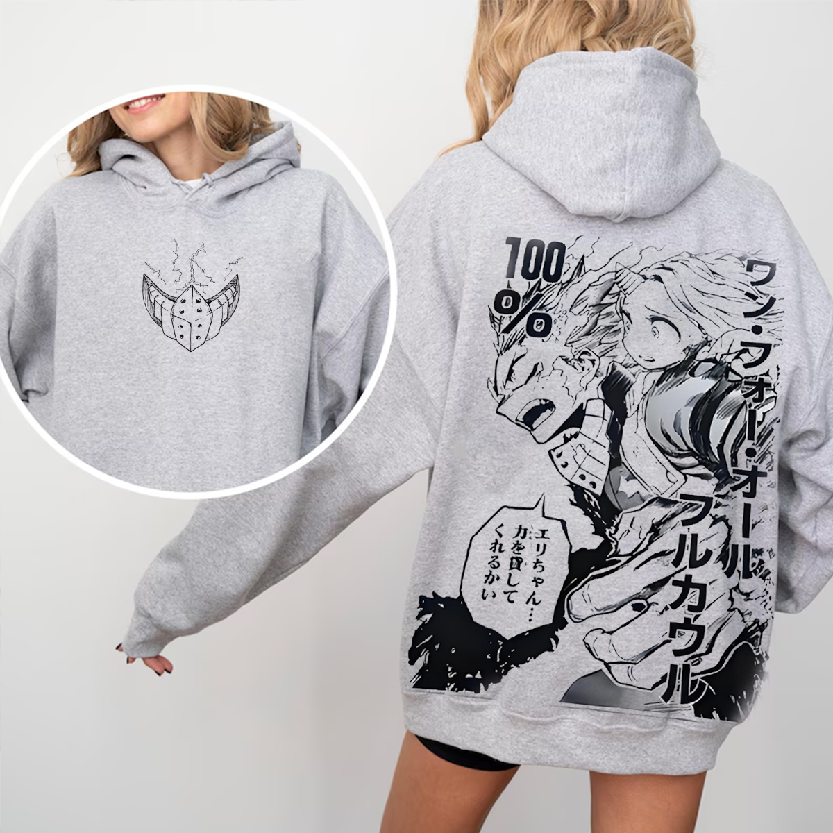 My Hero Academia Oversized T-shirt/Crewneck/Hoodie