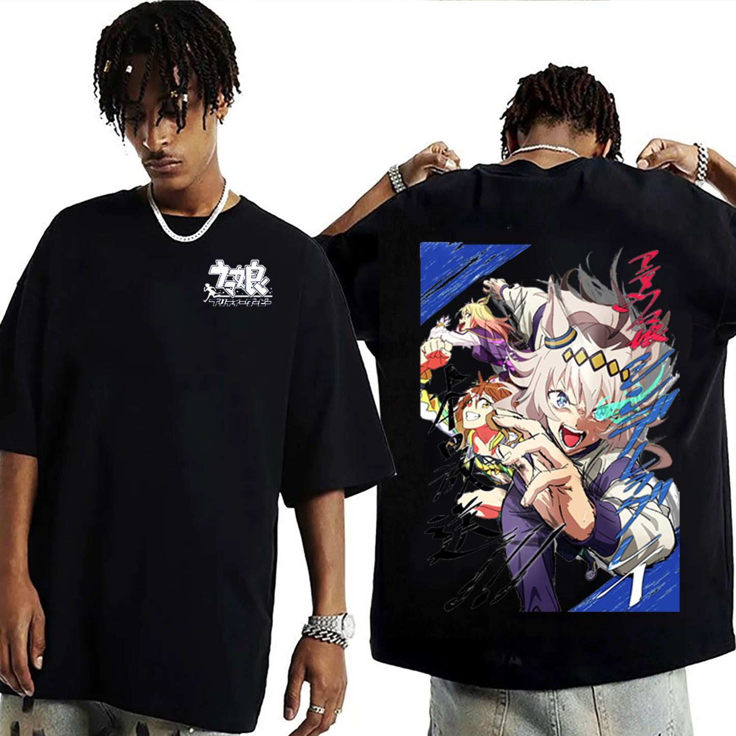 Uma Musume Oguri Cap vintage Oversized Washed T-shirt/Crewneck/Hoodie