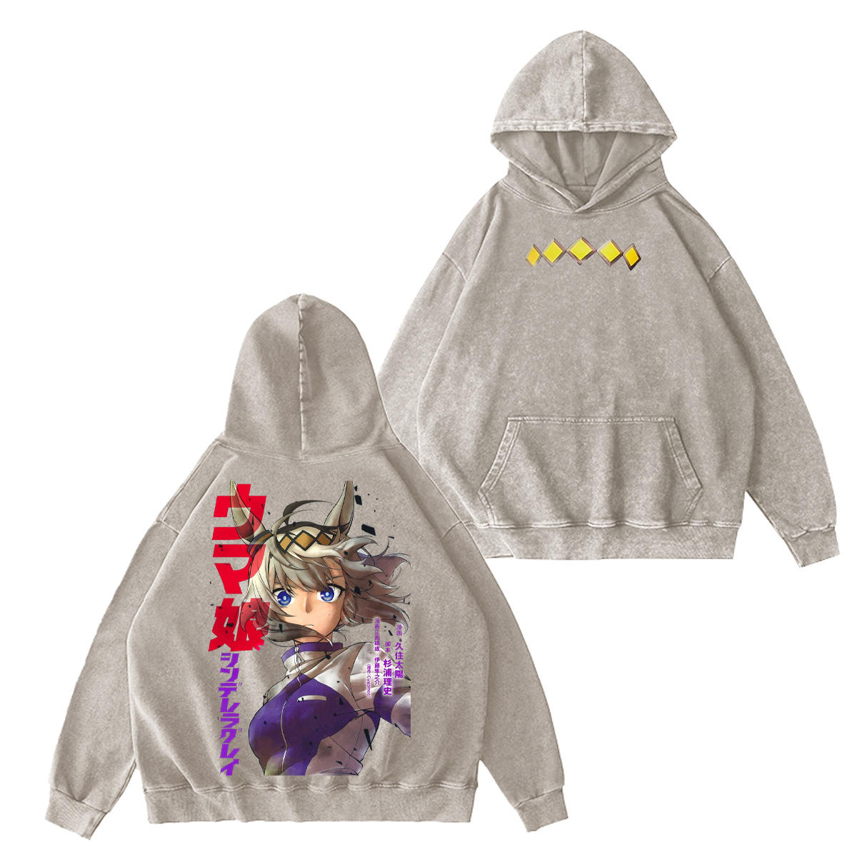 Umamusume Vintage Oversized T-shirt/Crewneck/Hoodie