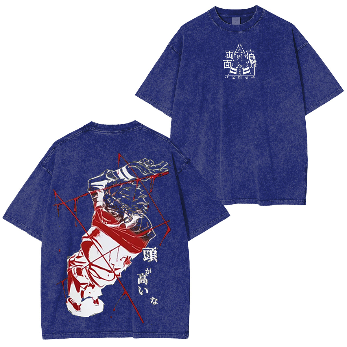 Jujutsu Kaisen Oversized T-shirt/Crewneck/Hoodie