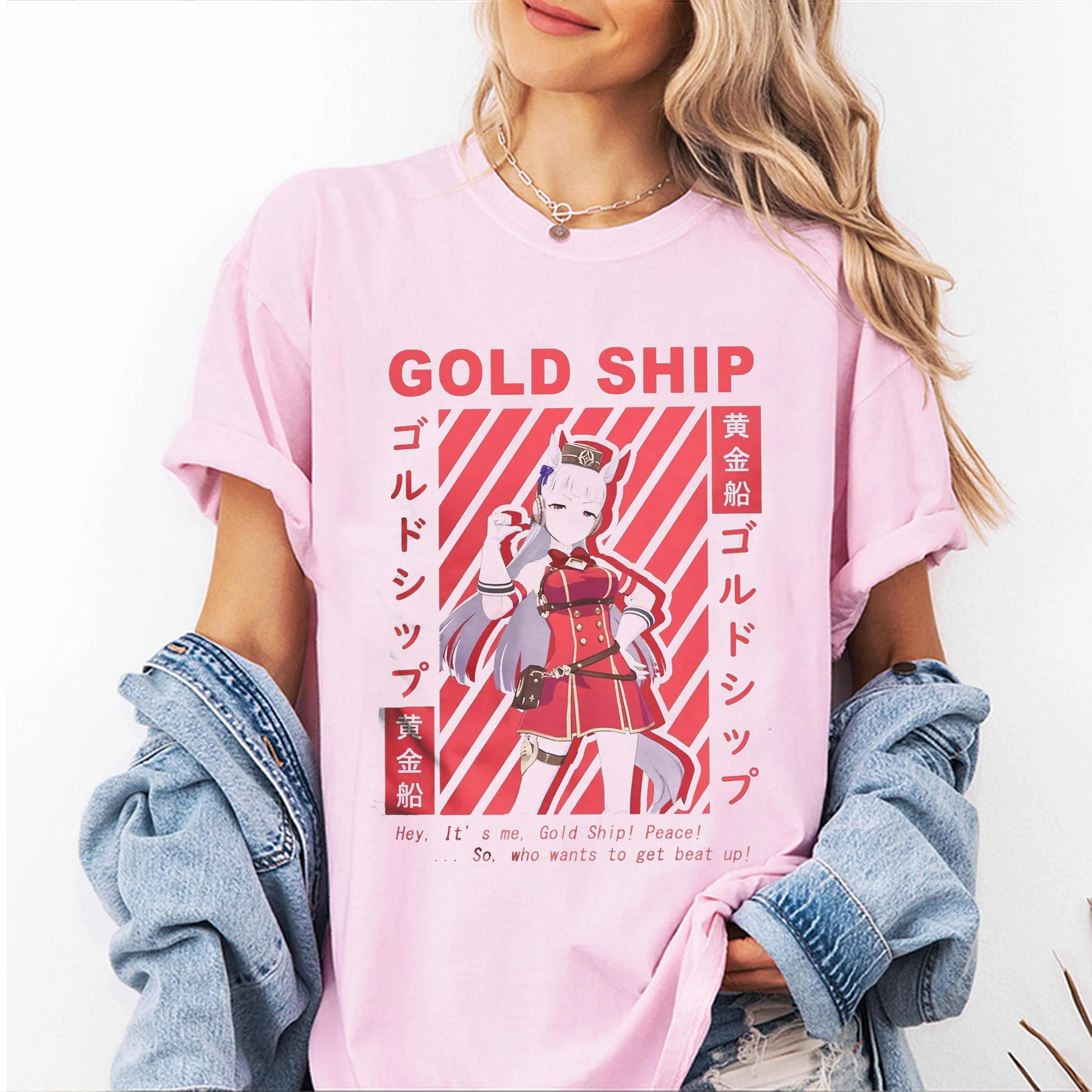 Gold ship gold ship Unisex T-shirt/Crewneck/Hoodie