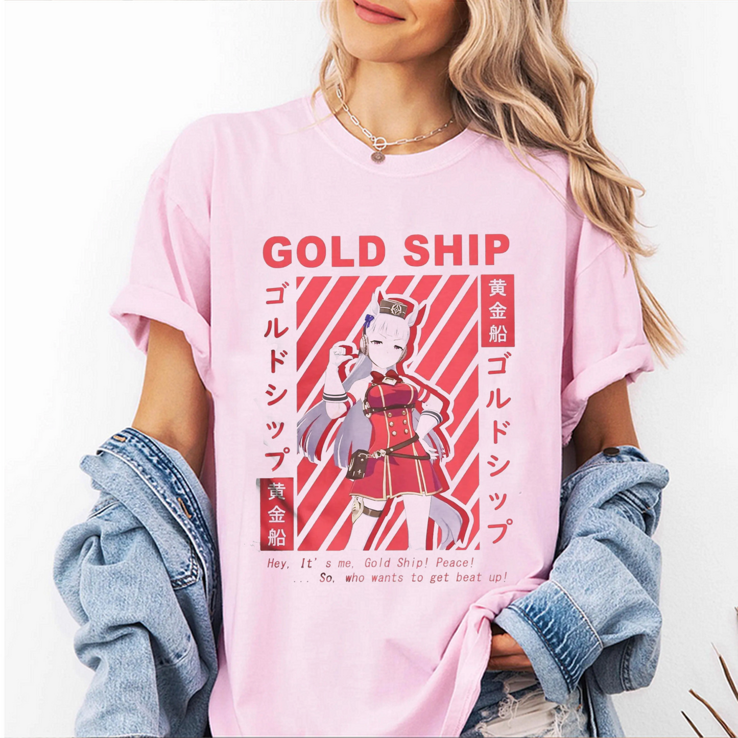 Gold ship gold ship Unisex T-shirt/Crewneck/Hoodie