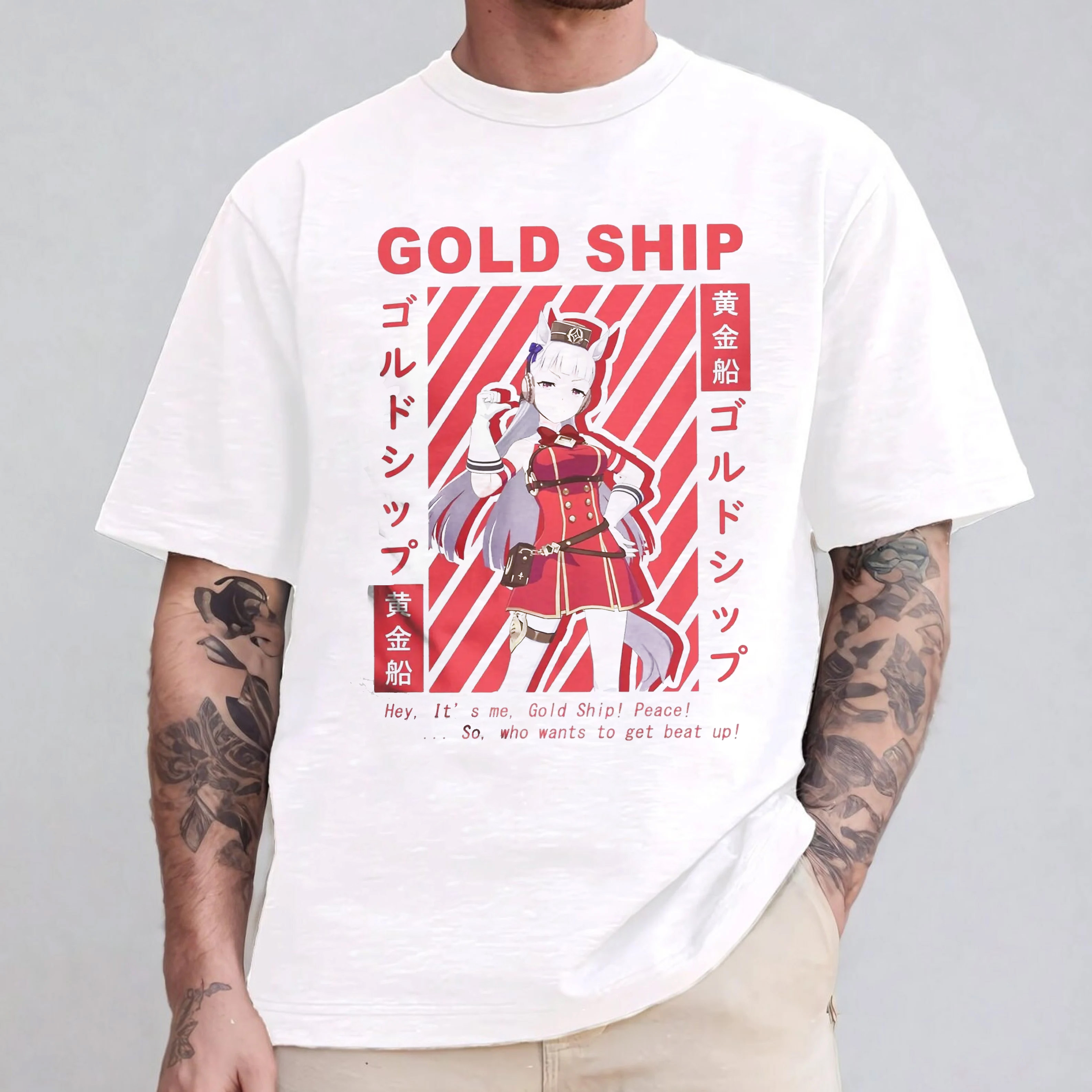 Gold ship gold ship Unisex T-shirt/Crewneck/Hoodie