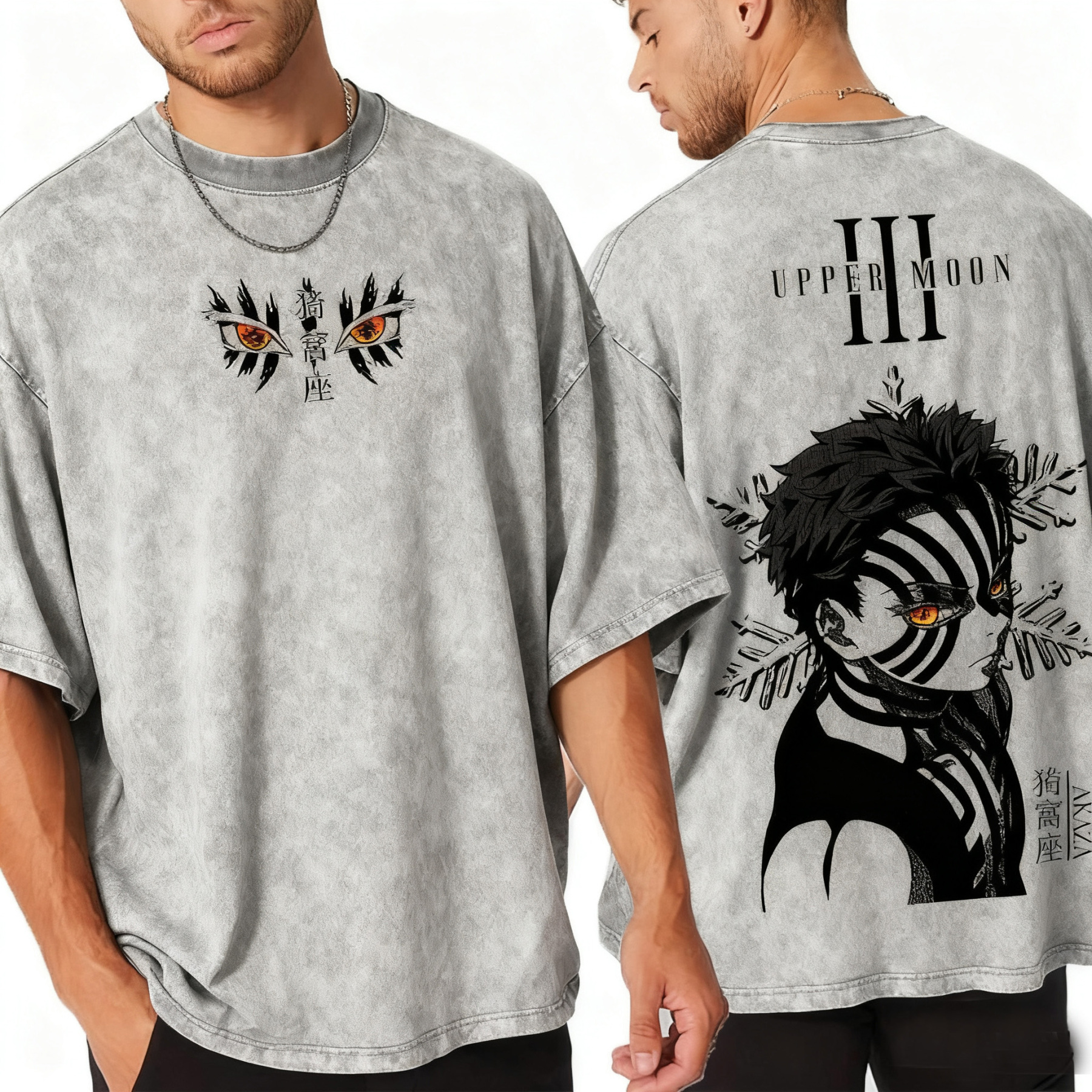 Akaza,Demon Slayer Vintage Tee