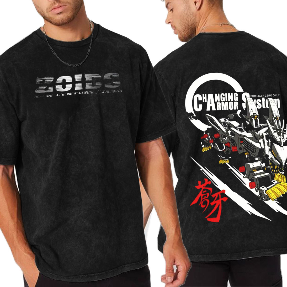 Liger Zero Washed Unisex T-Shirt