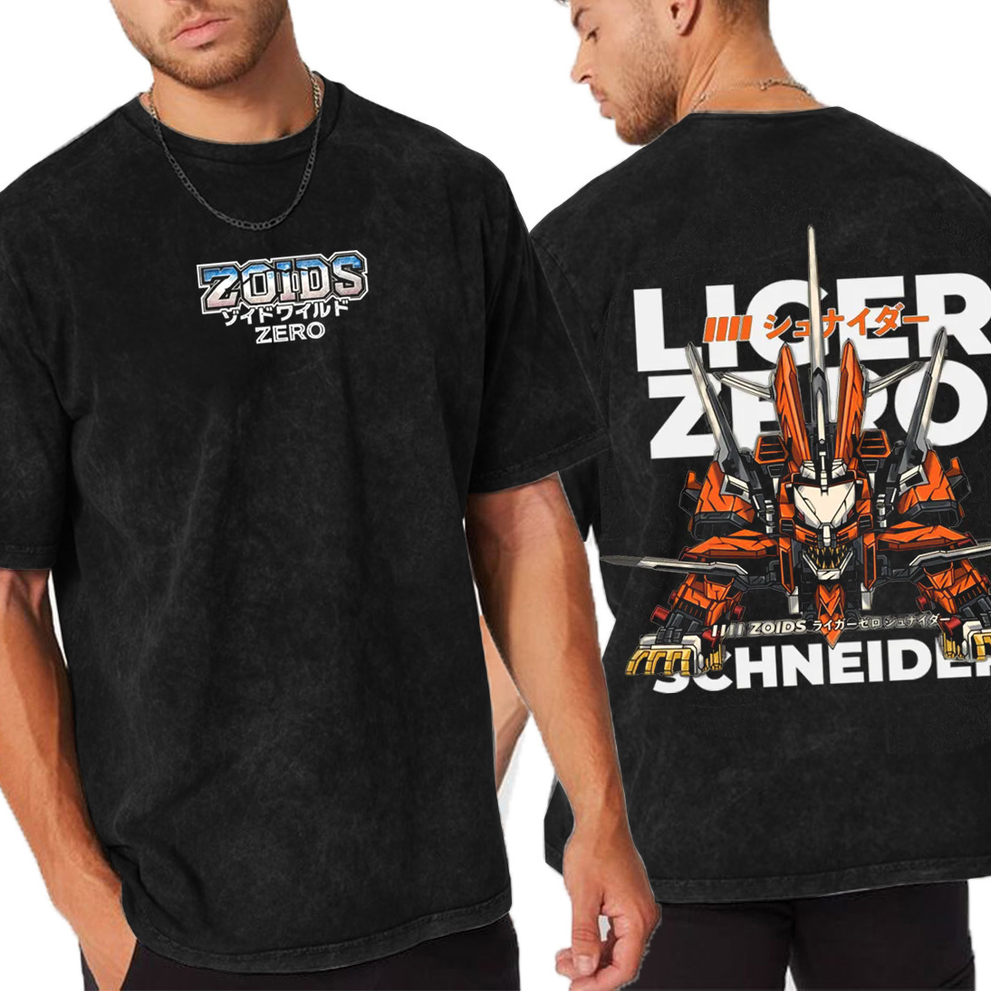 Zoids Giant Robots Animal Printed Washed Unisex T-Shirt