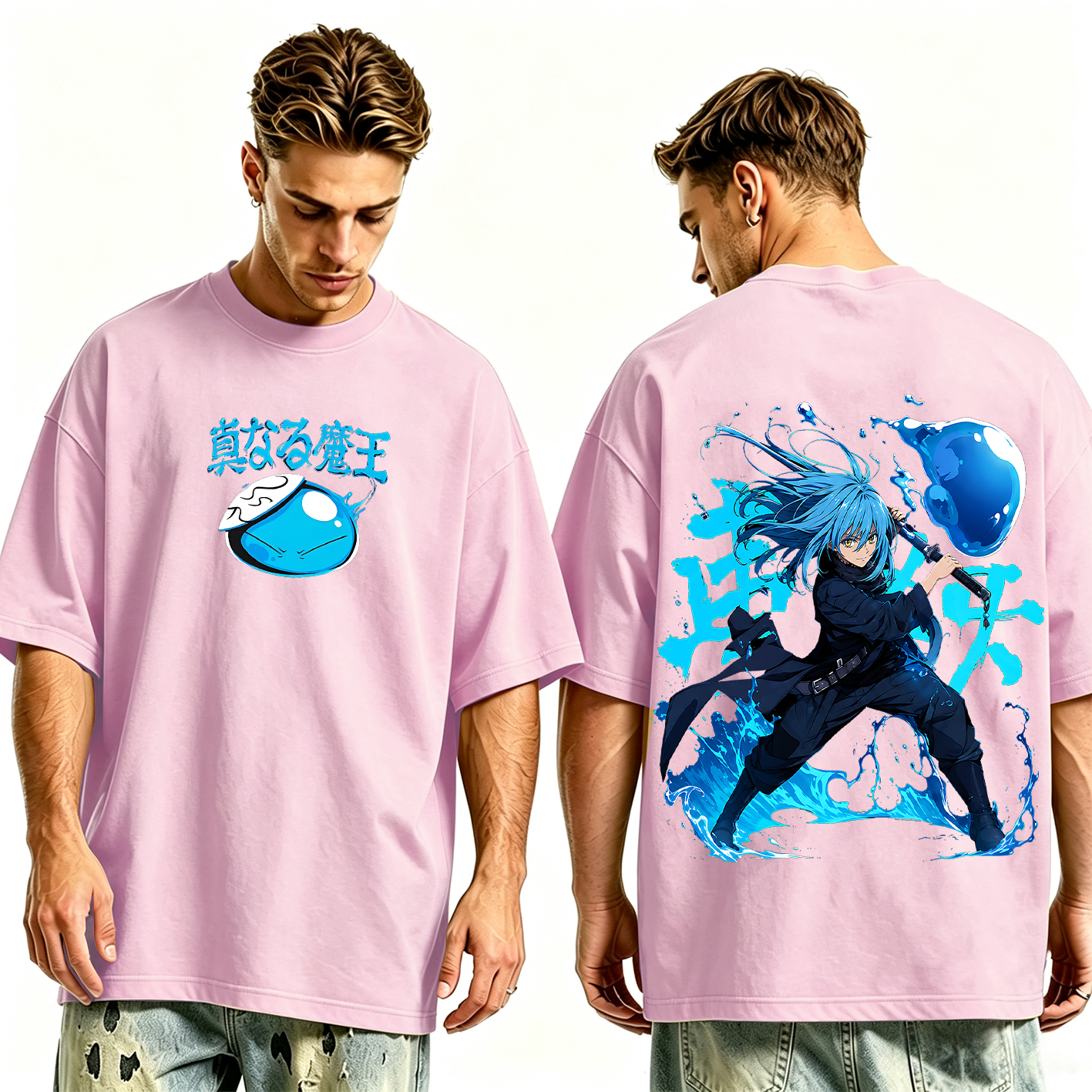 Rimuru Oversized T-shirt/Crewneck/Hoodie