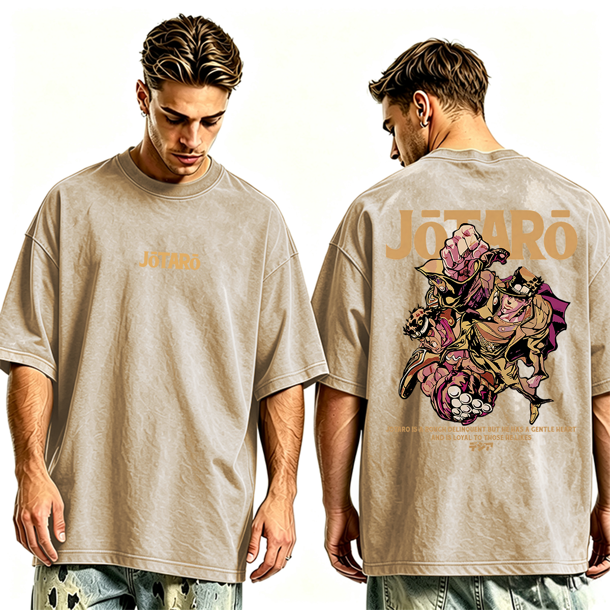 Jotaro Kujo Oversized T-shirt/Crewneck/Hoodie