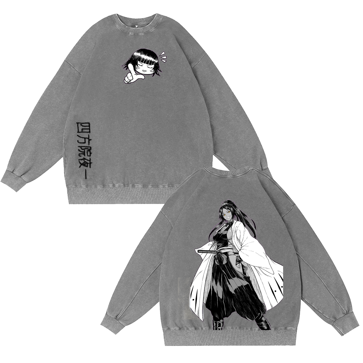 BLEACH Yoruichi Shihouin Anime Washed T-shirt/Crewneck