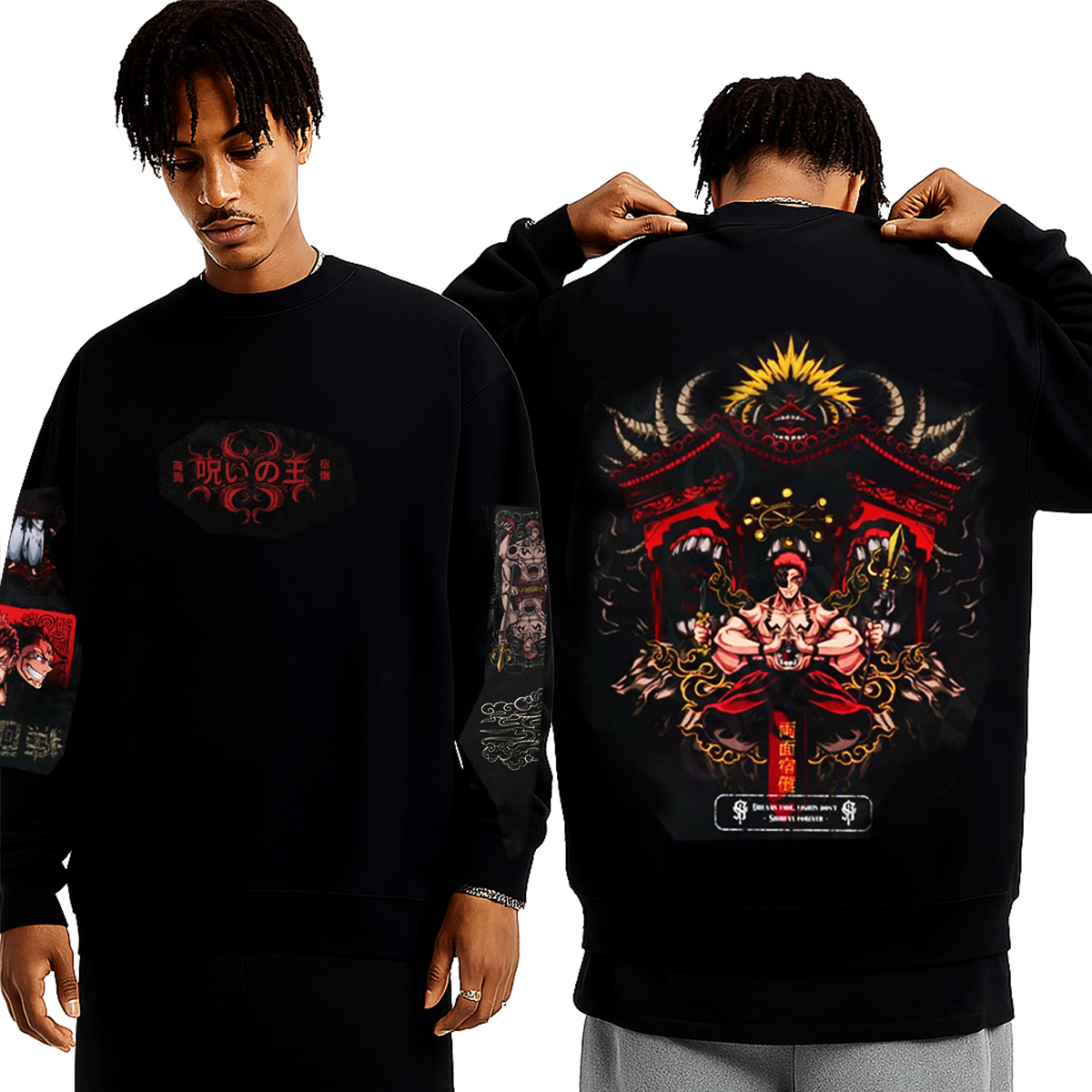 Jujutsu Kaisen T-shirt/Crewneck/Hoodie