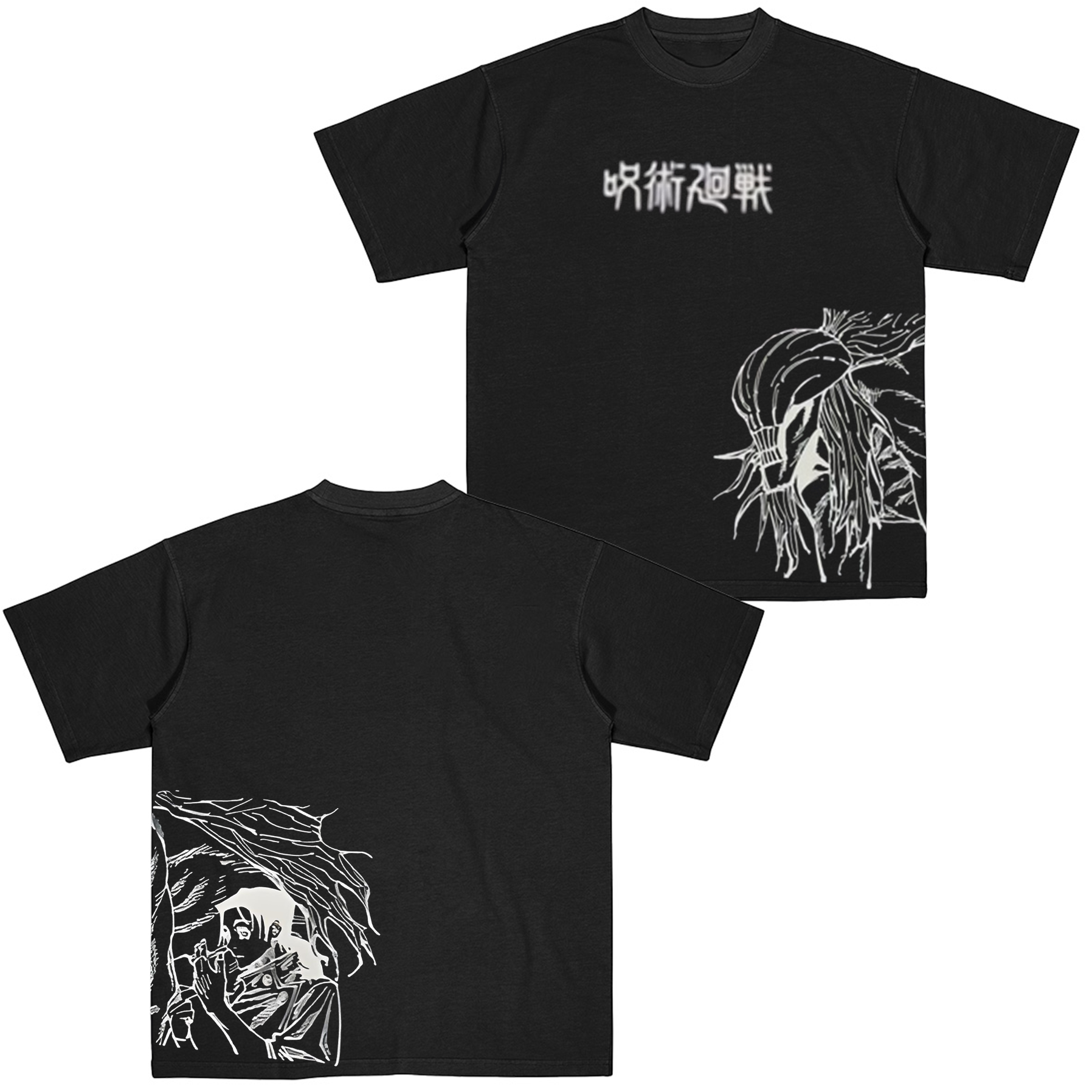 Jujutsu Kaisen Unisex T-shirt/Crewneck/Hoodie