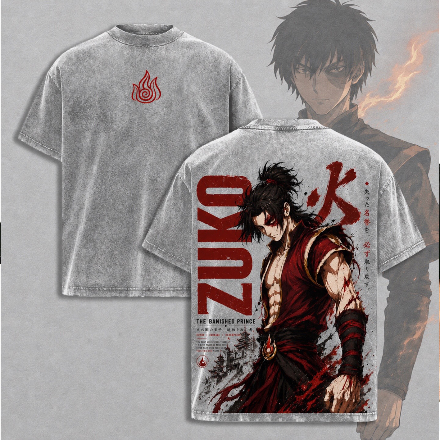 Zuko Avatar The Last Airbender Oversized T-shirt/Crewneck/Hoodie