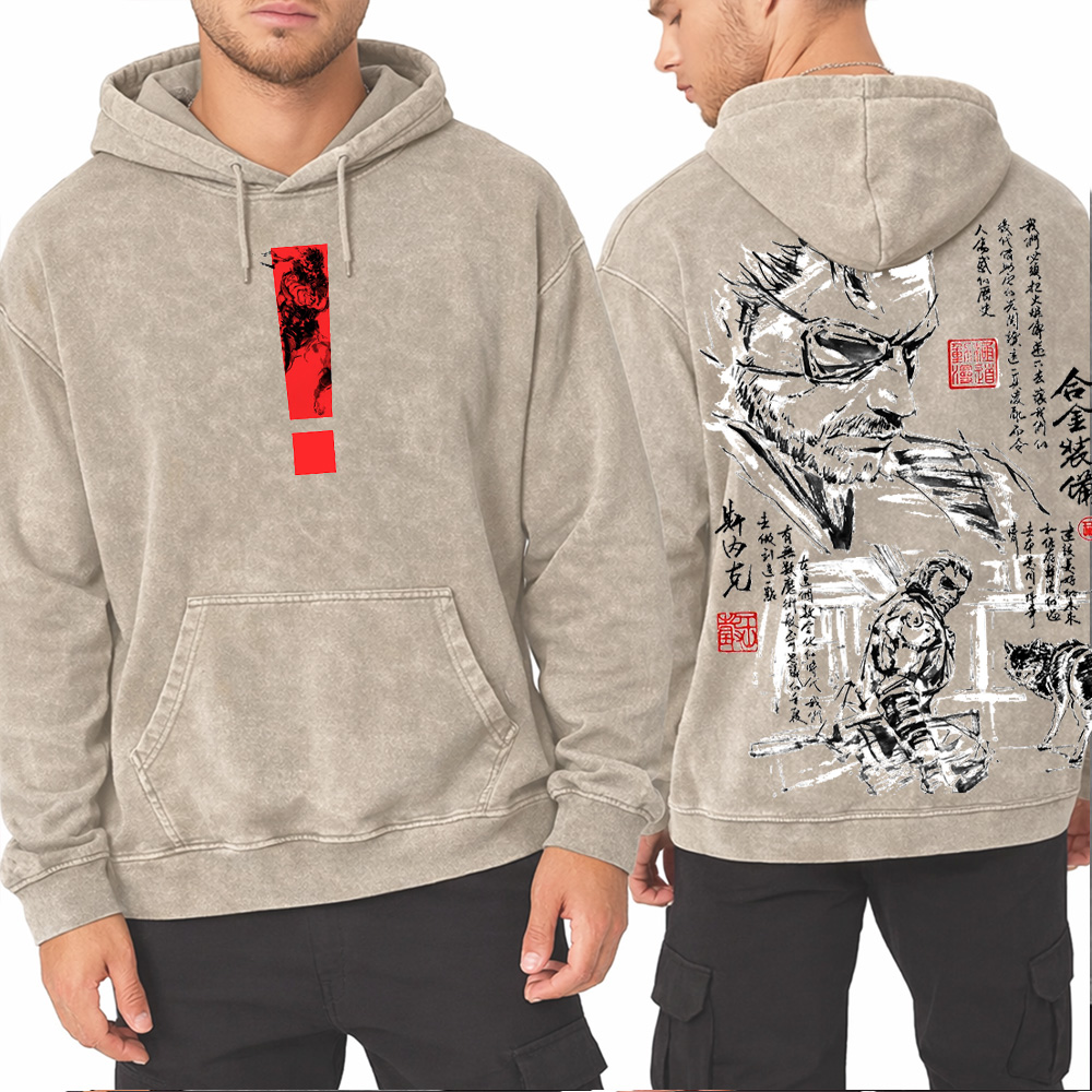 Metal Gear Solid Oversized T-shirt/Crewneck/Hoodie