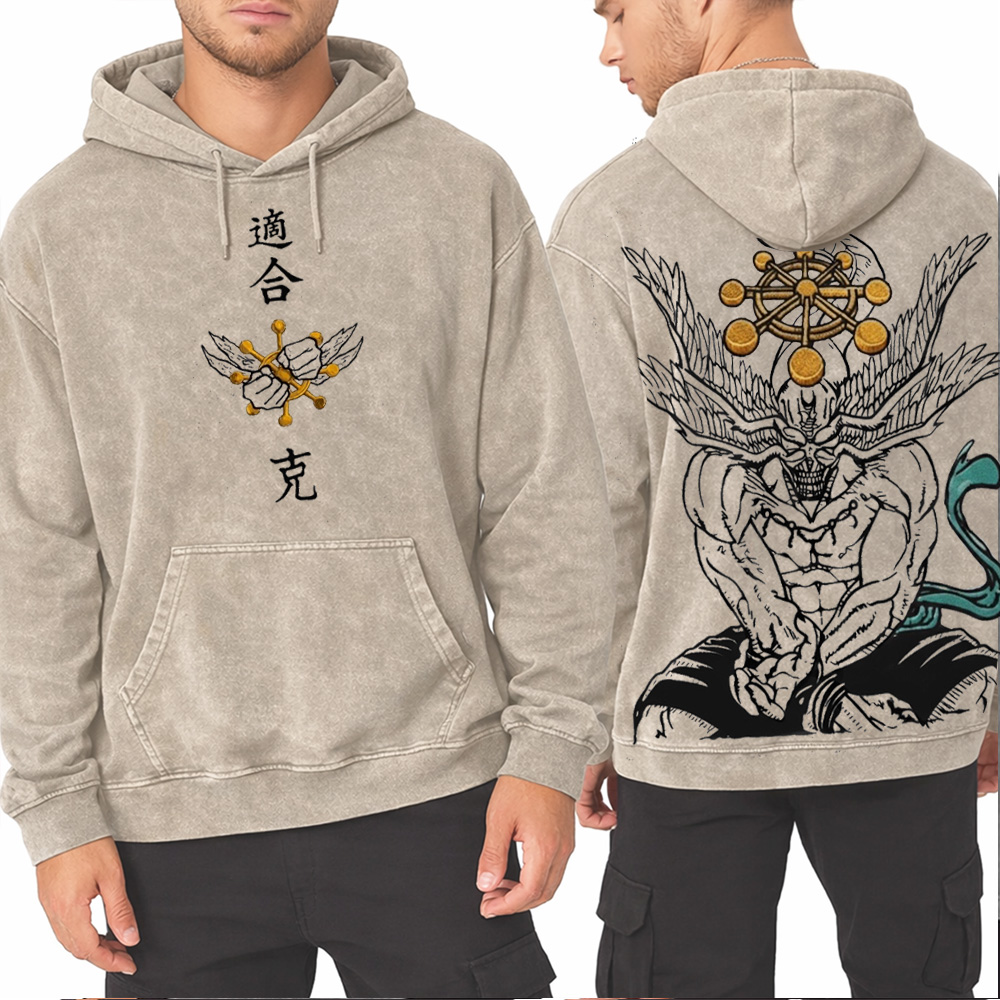 Mahoraga Jujutsu Kaisen Oversized T-shirt/Crewneck/Hoodie