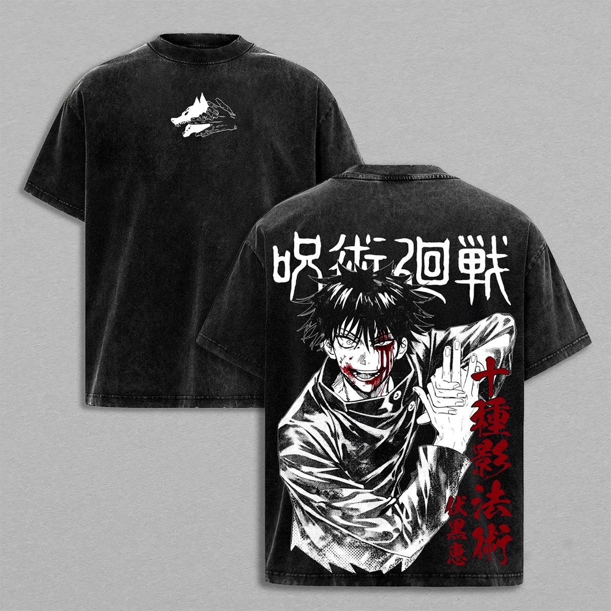 Jujutsu Kaisen Oversized T-shirt/Crewneck/Hoodie