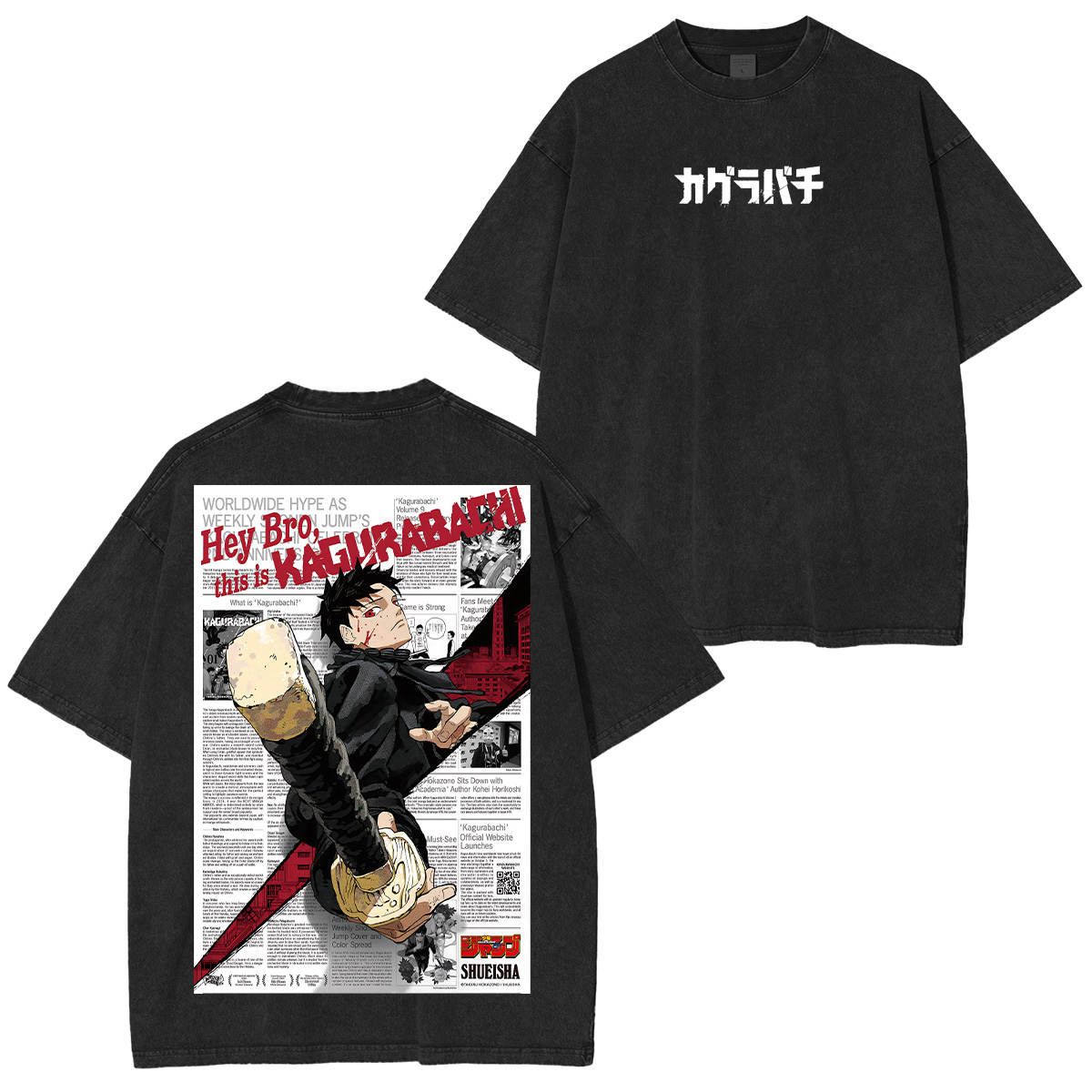 Jujutsu Kaisen: geto T-shirt/Crewneck/Hoodie